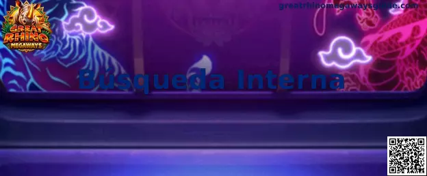 Ejemplo visual de una interfaz de Búsqueda Interna para localizar información de Great Rhino Megaways